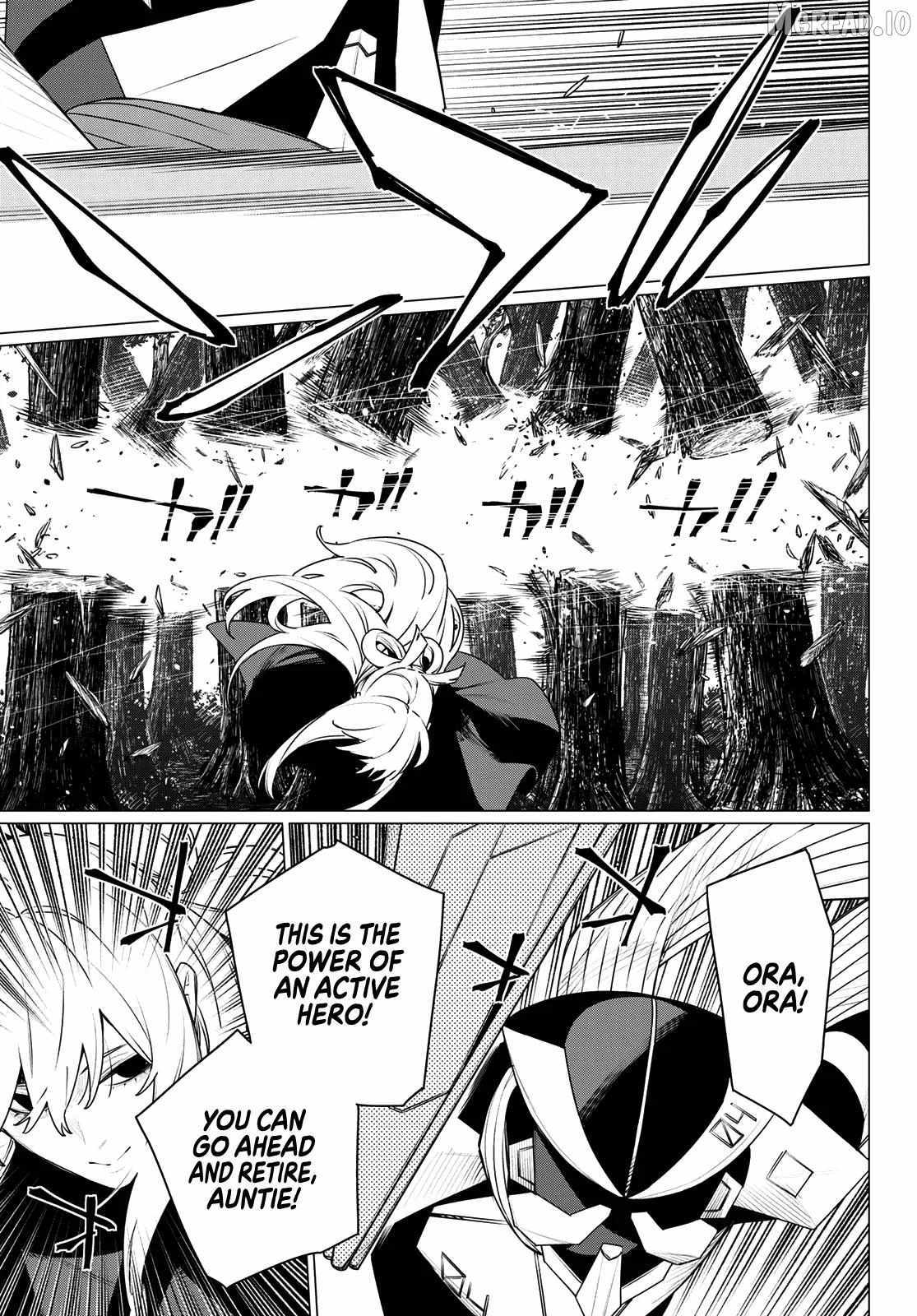 Ranger Reject Chapter 214 page 15 - 