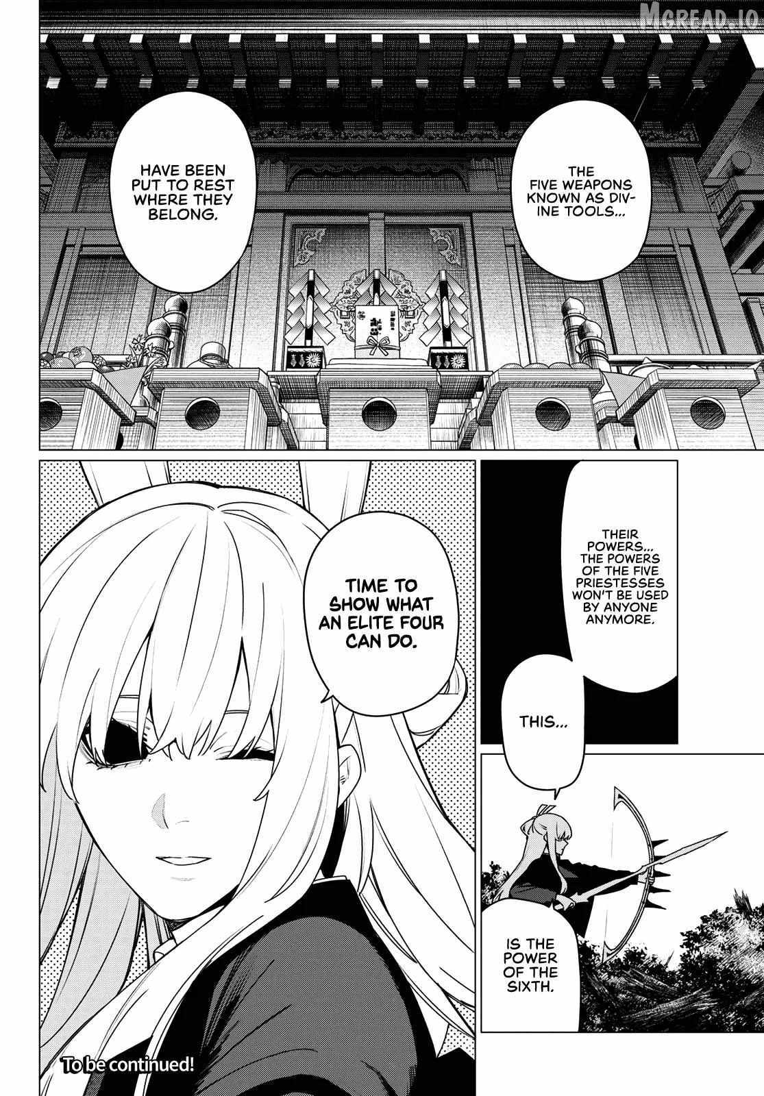 Ranger Reject Chapter 214 page 18 - 
