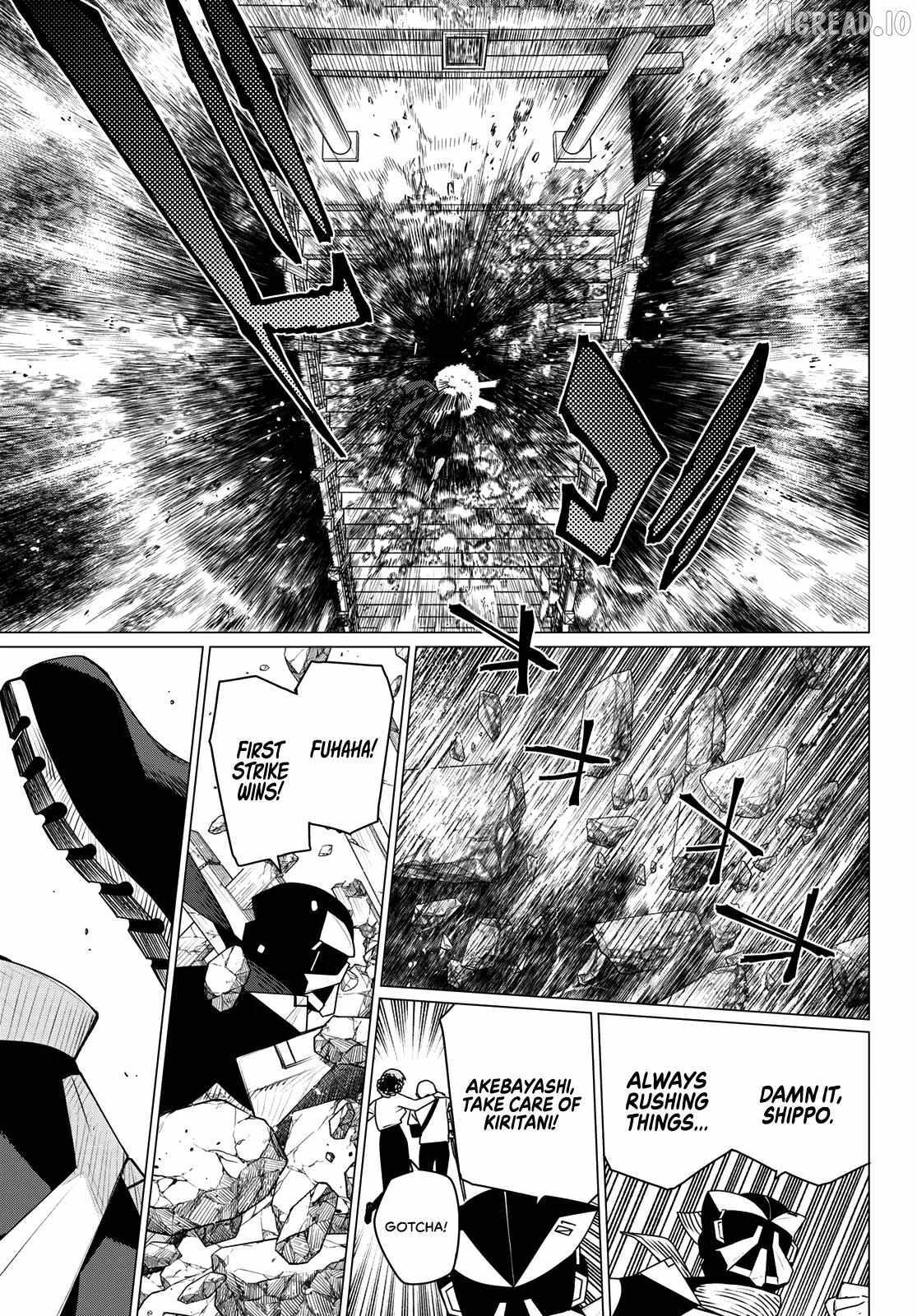 Ranger Reject Chapter 214 page 7 - 