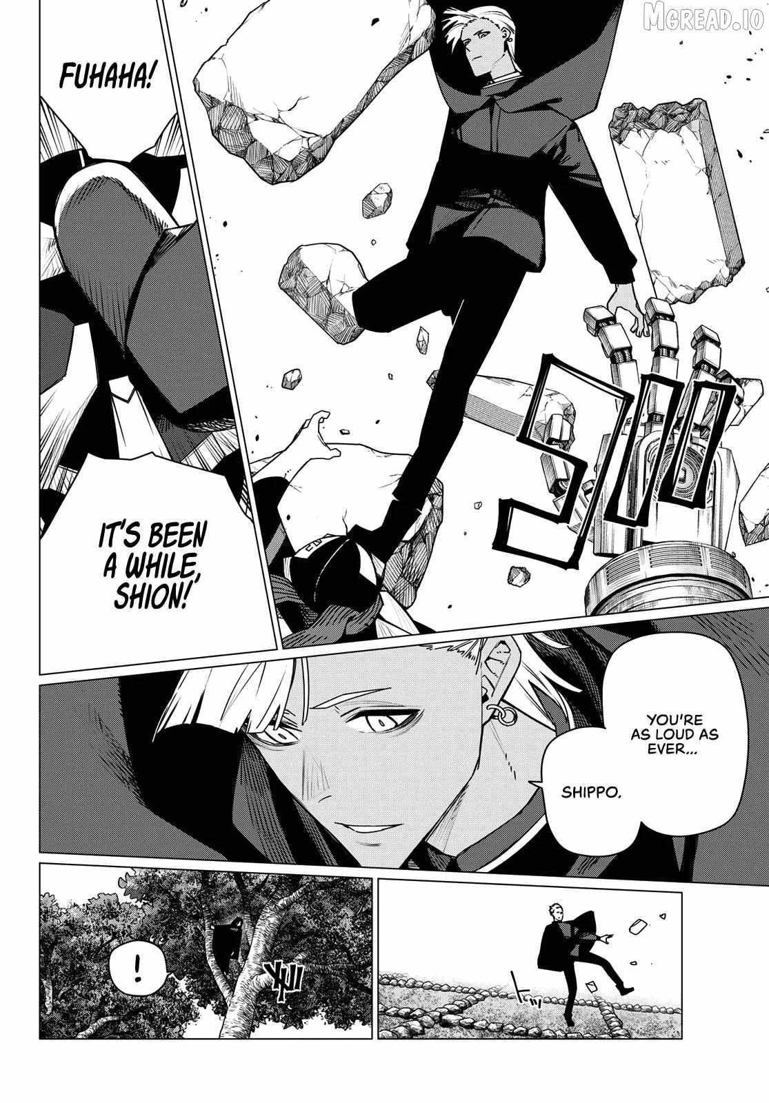 Ranger Reject Chapter 214 page 8 - 