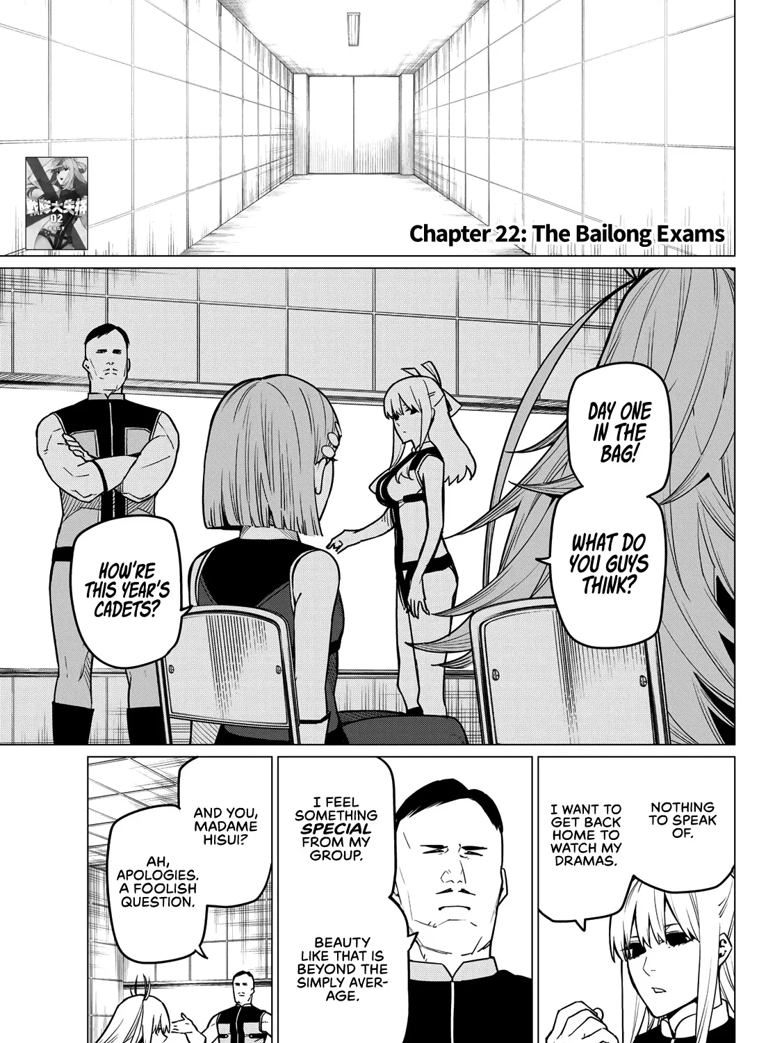 Ranger Reject Chapter 22 page 2 - 