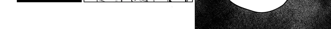 Ranger Reject Chapter 22 page 25 - 