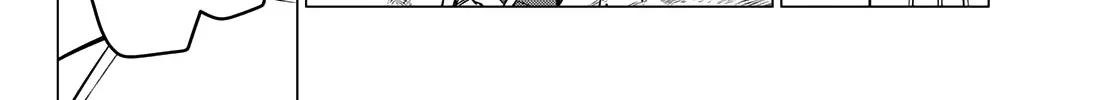 Ranger Reject Chapter 22 page 29 - 