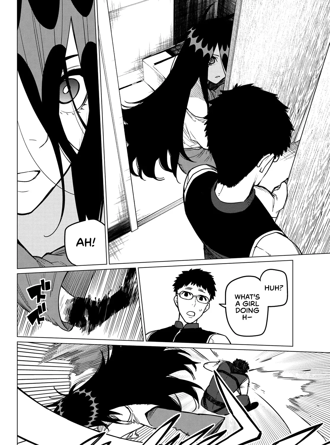 Ranger Reject Chapter 23 page 16 - 