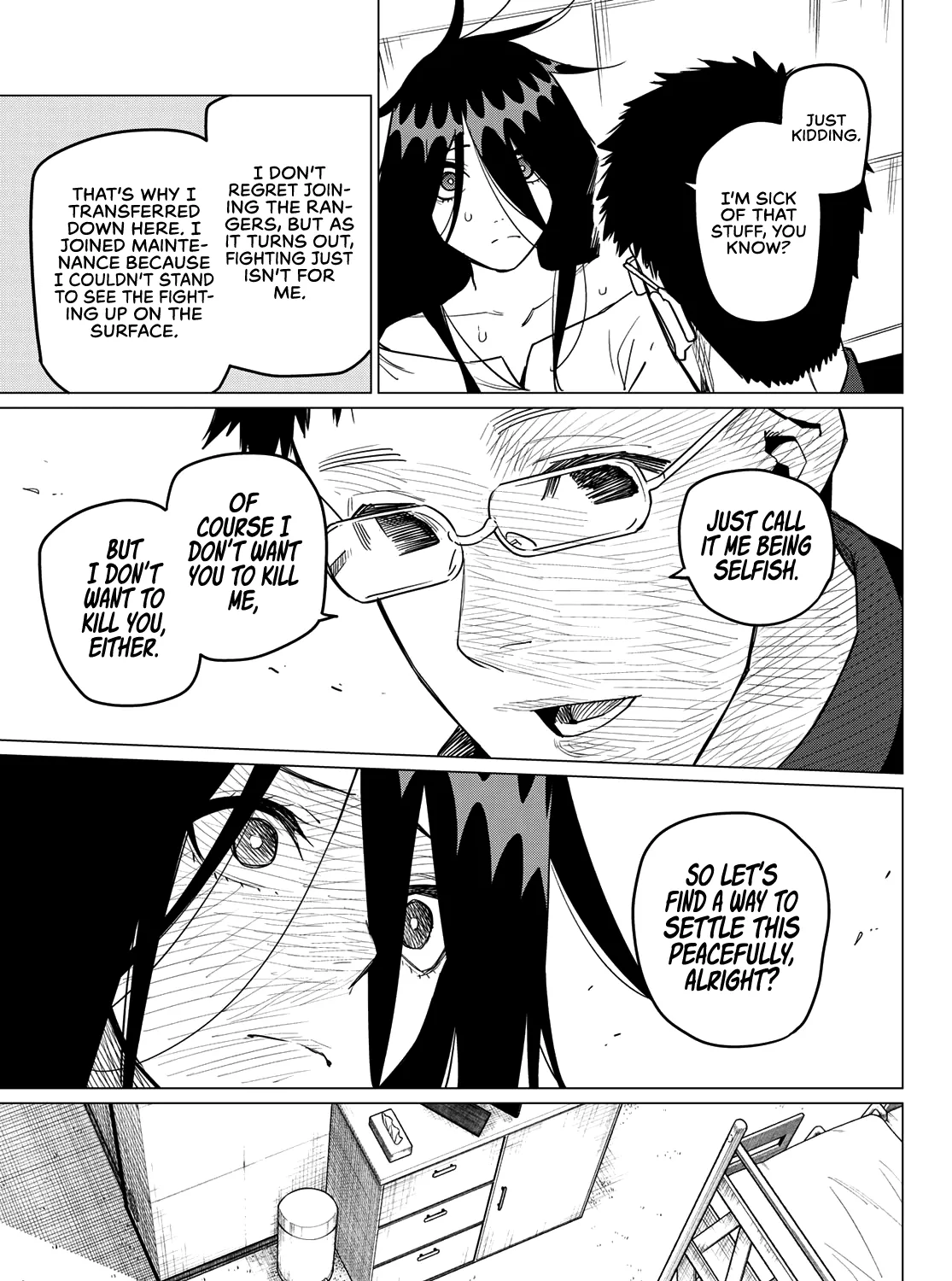 Ranger Reject Chapter 23 page 22 - 