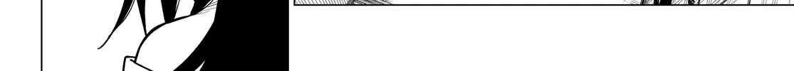 Ranger Reject Chapter 23 page 25 - 