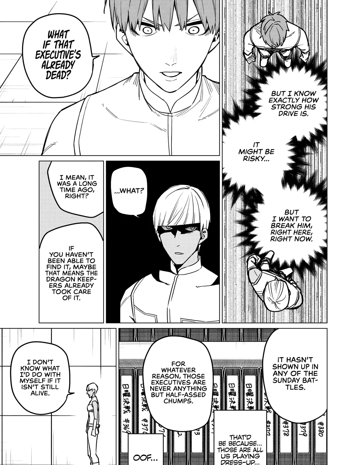 Ranger Reject Chapter 23 page 10 - 