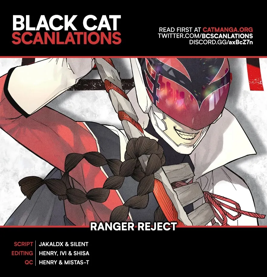 Ranger Reject Chapter 24 page 1 - 