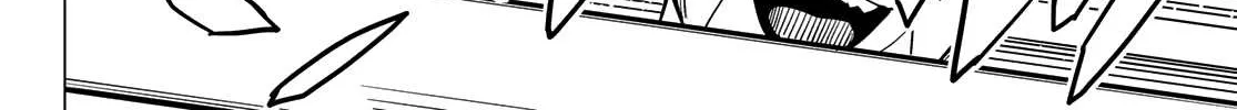 Ranger Reject Chapter 24 page 25 - 