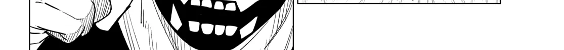 Ranger Reject Chapter 24 page 5 - 