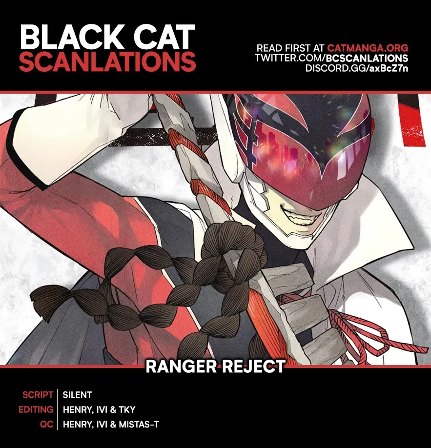 Ranger Reject Chapter 25 page 1 - 