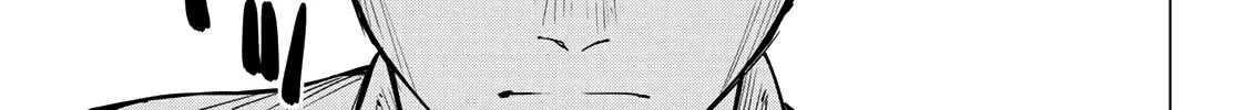 Ranger Reject Chapter 25 page 3 - 