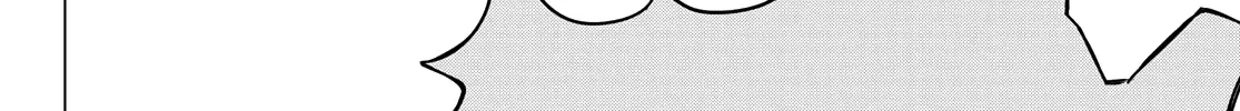 Ranger Reject Chapter 25 page 29 - 