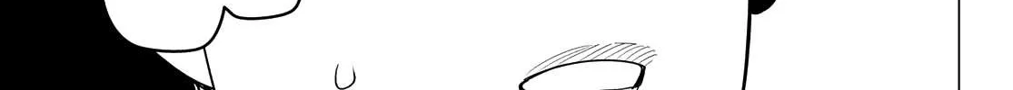 Ranger Reject Chapter 25 page 35 - 