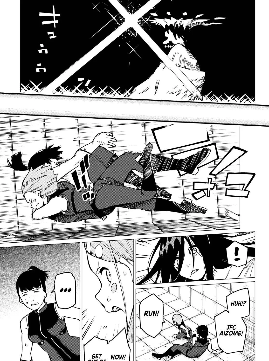 Ranger Reject Chapter 26 page 12 - 