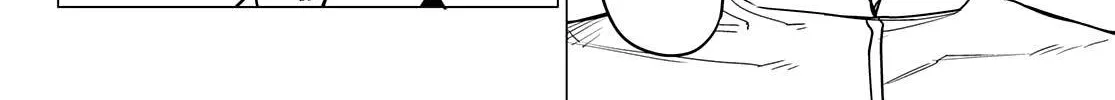 Ranger Reject Chapter 26 page 23 - 