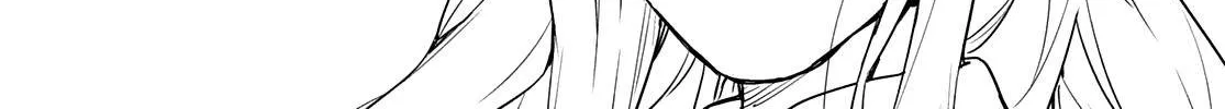 Ranger Reject Chapter 26 page 25 - 