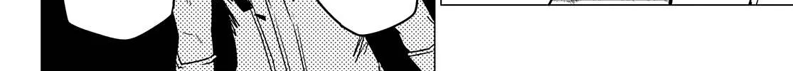 Ranger Reject Chapter 26 page 27 - 