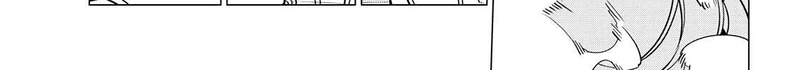 Ranger Reject Chapter 26 page 37 - 