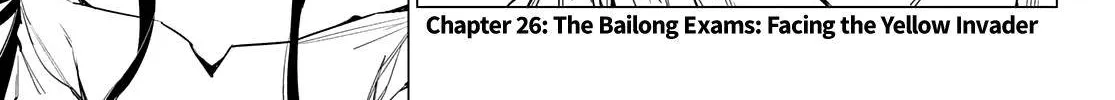 Ranger Reject Chapter 26 page 5 - 