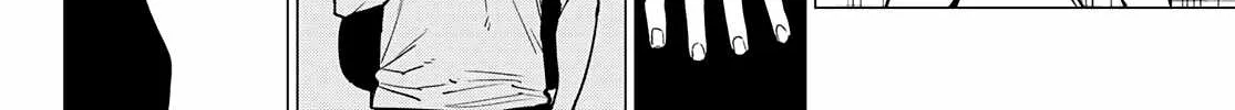 Ranger Reject Chapter 27 page 21 - 