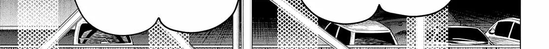 Ranger Reject Chapter 27 page 27 - 