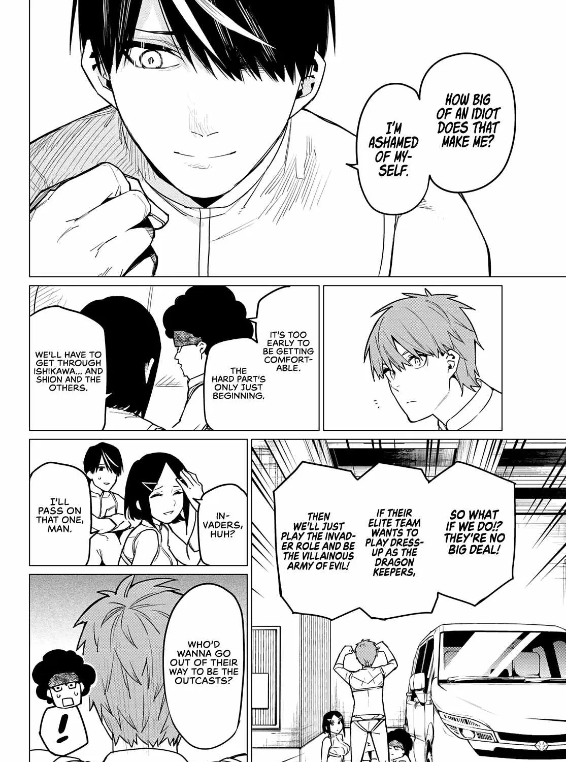 Ranger Reject Chapter 27 page 28 - 
