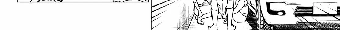 Ranger Reject Chapter 27 page 29 - 