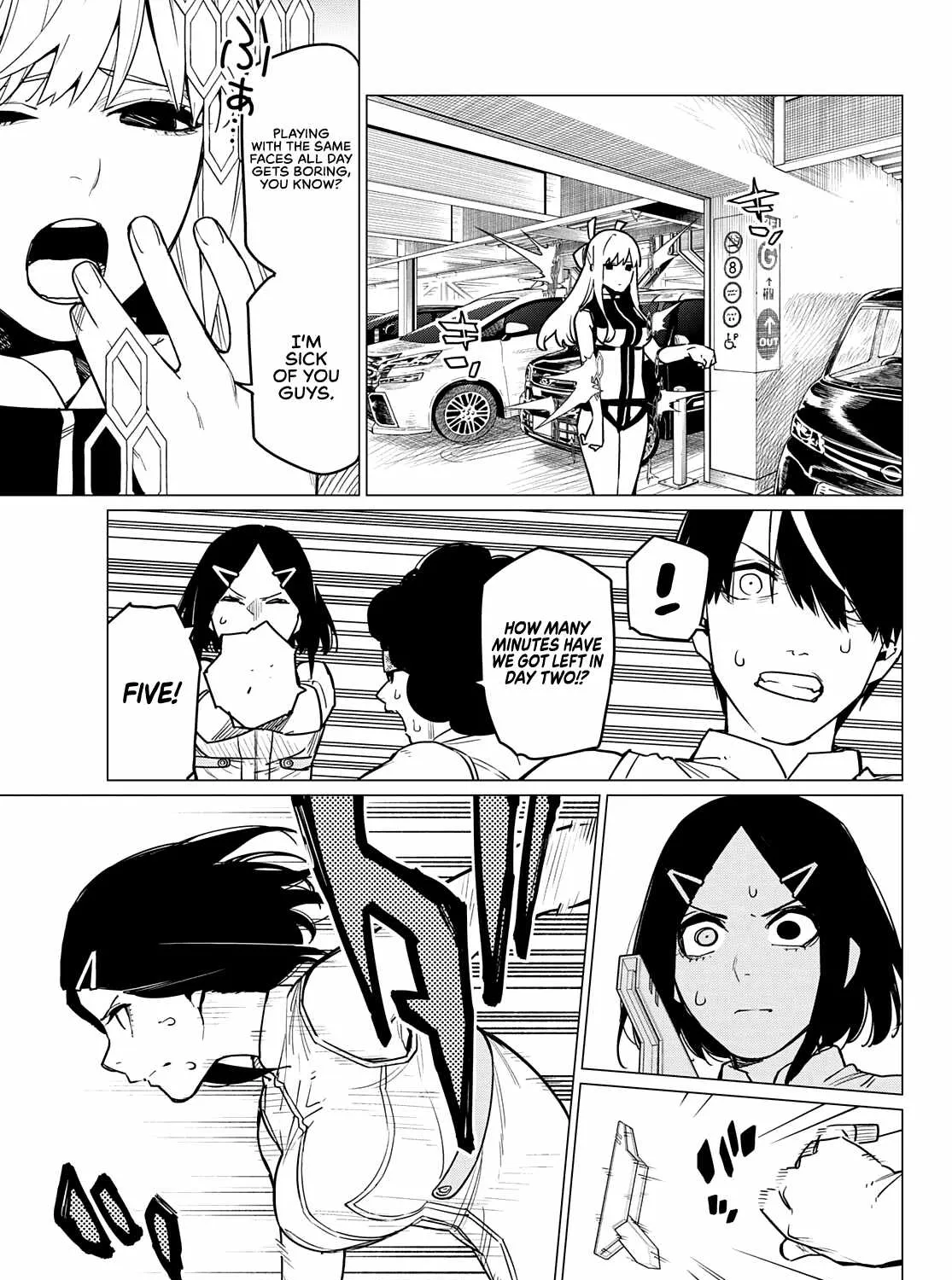 Ranger Reject Chapter 27 page 6 - 