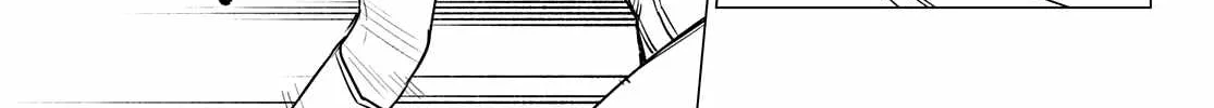 Ranger Reject Chapter 27 page 7 - 