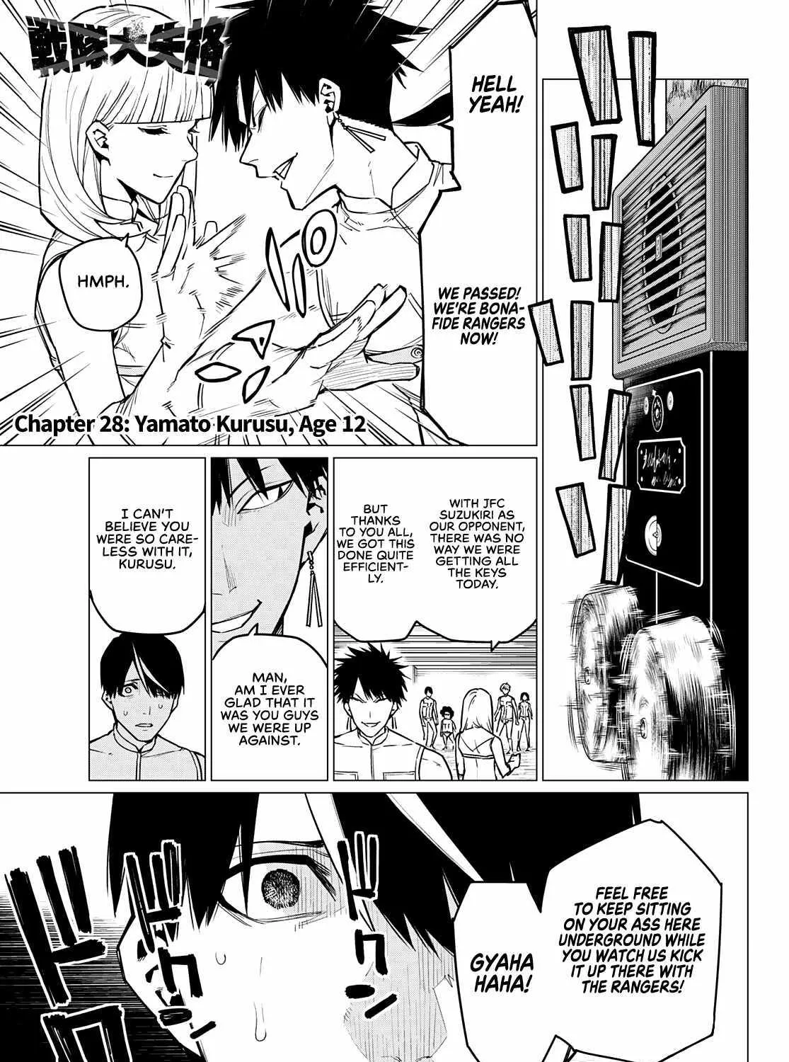 Ranger Reject Chapter 28 page 2 - 