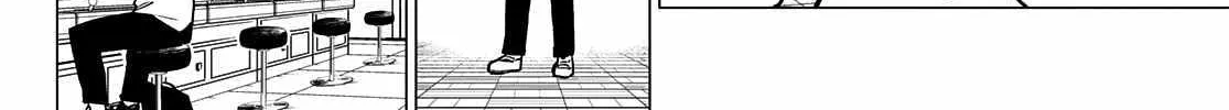Ranger Reject Chapter 28 page 13 - 