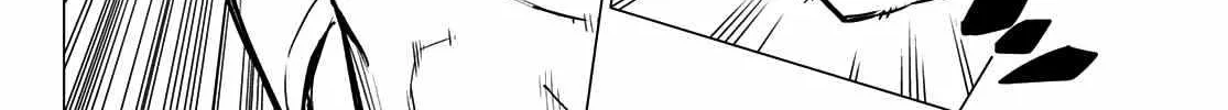 Ranger Reject Chapter 28 page 29 - 