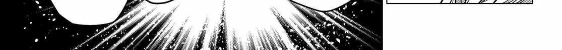 Ranger Reject Chapter 29 page 19 - 