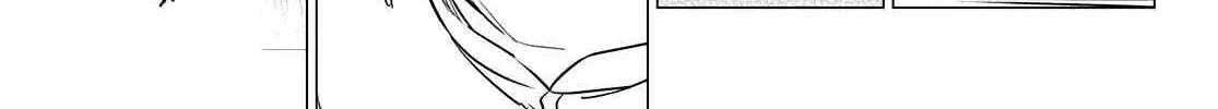 Ranger Reject Chapter 29 page 27 - 