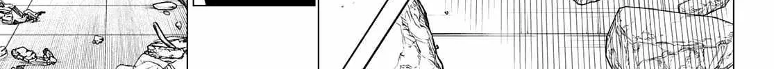 Ranger Reject Chapter 29 page 32 - 