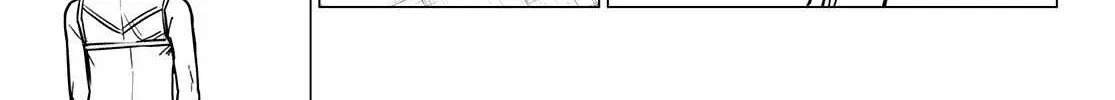 Ranger Reject Chapter 29 page 7 - 