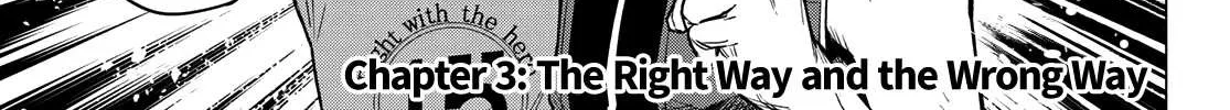 Ranger Reject Chapter 3 page 3 - 