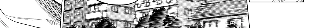 Ranger Reject Chapter 3 page 23 - 