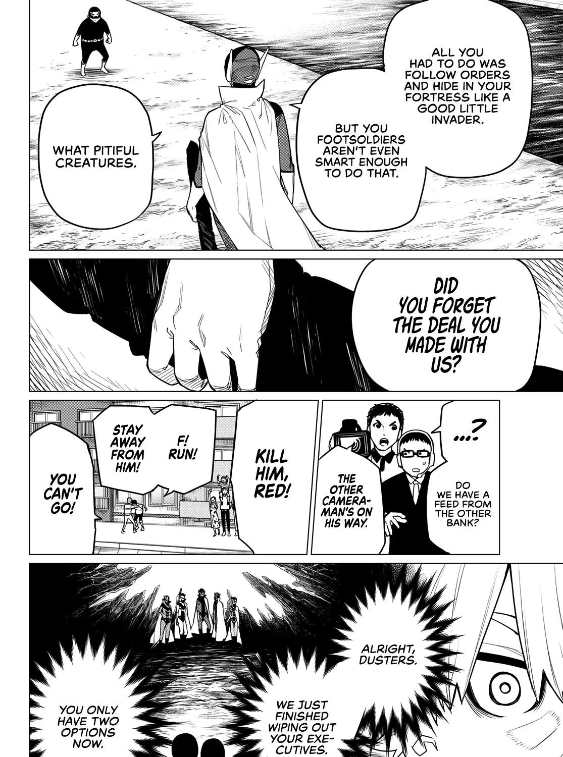 Ranger Reject Chapter 3 page 44 - 