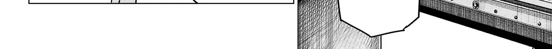 Ranger Reject Chapter 3 page 55 - 