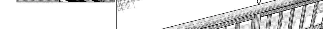 Ranger Reject Chapter 3 page 59 - 