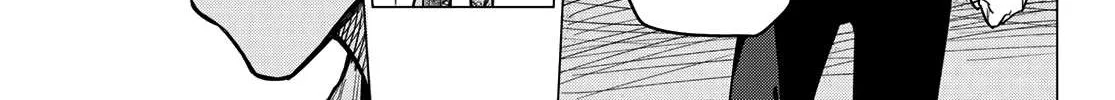 Ranger Reject Chapter 3 page 61 - 