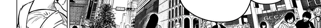 Ranger Reject Chapter 3 page 9 - 