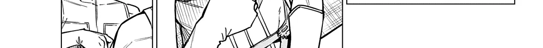 Ranger Reject Chapter 30 page 11 - 