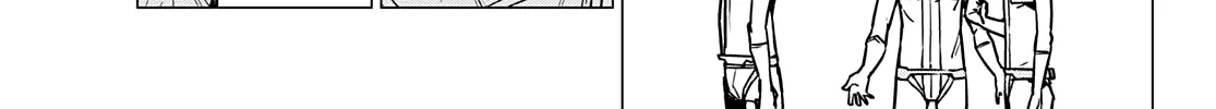 Ranger Reject Chapter 30 page 23 - 