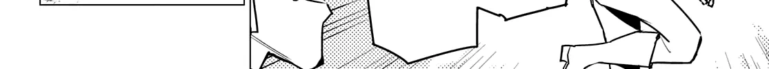 Ranger Reject Chapter 31 page 13 - 