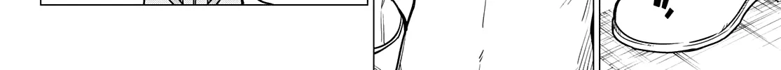 Ranger Reject Chapter 31 page 17 - 