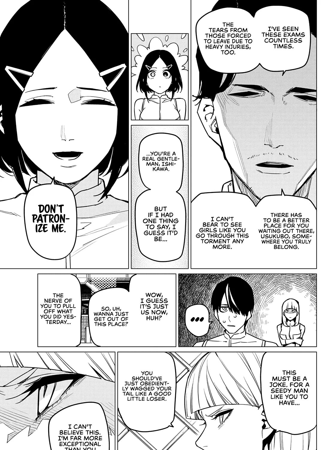 Ranger Reject Chapter 31 page 22 - 