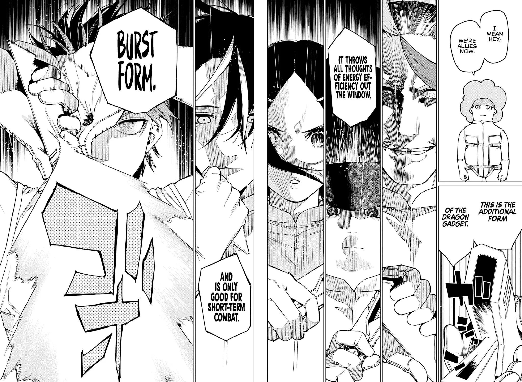 Ranger Reject Chapter 31 page 32 - 